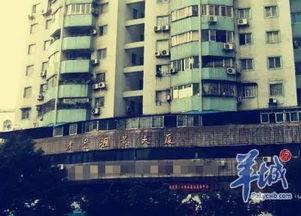 广信知音最新爆料,最新爆料背后的惊人真相