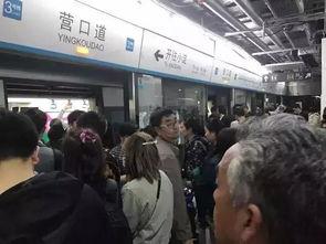 天津爆料营口道事件视频,视频揭露惊人真相